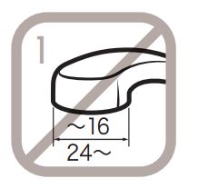 切替コックが取付け出来ない水栓のタイプ